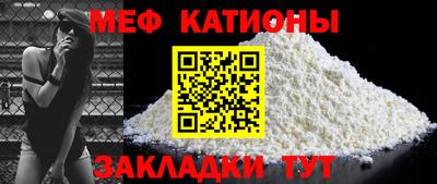 метамфетамин Аша
