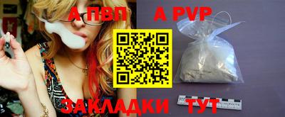 метамфетамин Аша