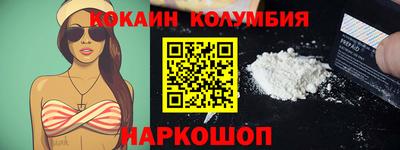 ГАЛЛЮЦИНОГЕННЫЕ ГРИБЫ Ачхой-Мартан