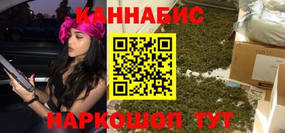 метамфетамин Аша