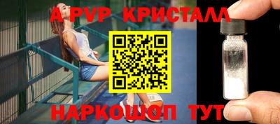 ГАЛЛЮЦИНОГЕННЫЕ ГРИБЫ Ачхой-Мартан