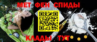 ГАЛЛЮЦИНОГЕННЫЕ ГРИБЫ Ачхой-Мартан