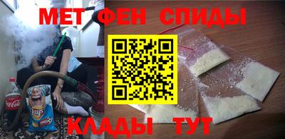 мет Баксан