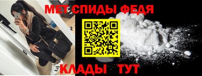 ГАЛЛЮЦИНОГЕННЫЕ ГРИБЫ Ачхой-Мартан