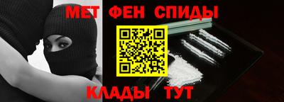 ГАЛЛЮЦИНОГЕННЫЕ ГРИБЫ Ачхой-Мартан