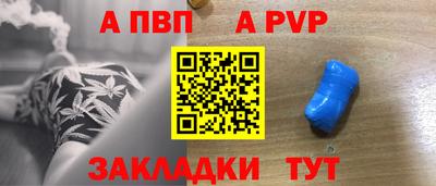 метамфетамин Аша